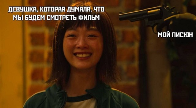 Десятка фото