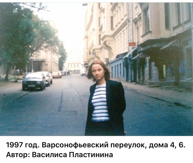 Интересные фотографии 1990 -х. 19.05.25