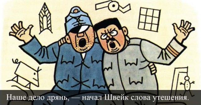 5 месяцев в тунисской тюрьме, часть 1: арест, допрос, тюрьма предварительного заключения, суд