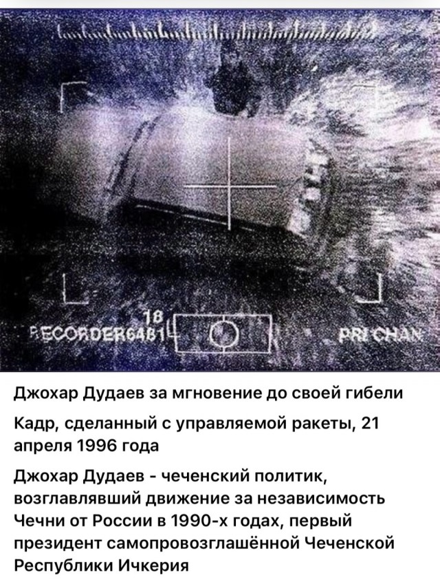 Интересные фотографии 1990 -х 01.06.25