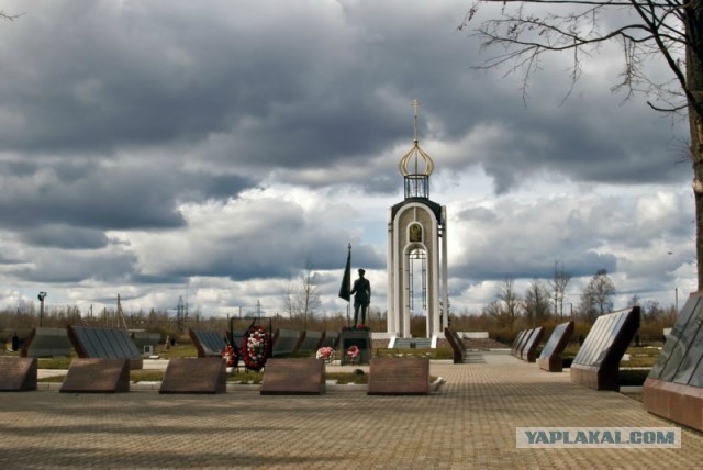 Давайте братья пройдемся по городам