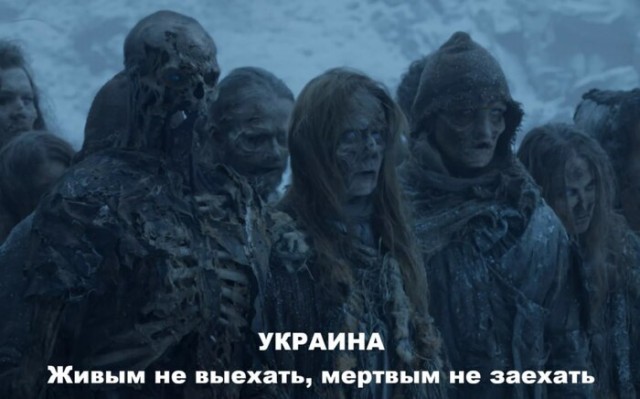 Ход конём от Российской делегации.