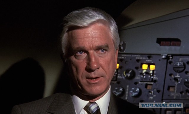 Комедии, пародии "Аэроплан-45лет" Вдогонку.