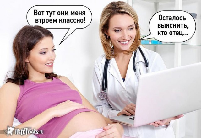 Забавные и не очень скромные картинки - 5