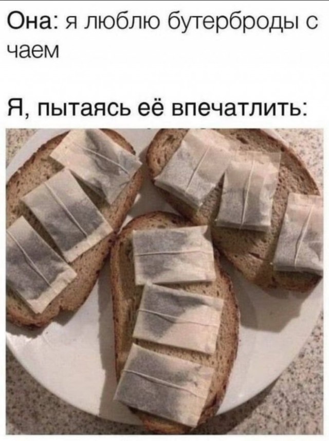 Веселые картинки в понедельник (07.07)