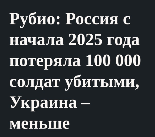 Мерц заявил, что Россия должна выплатить Украине €500 млрд.
