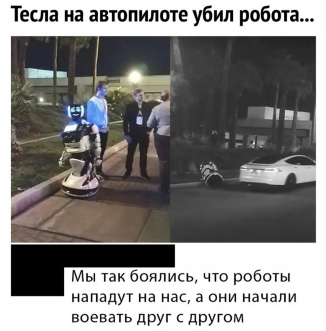Завалялось тут случайно немного забавных картинок