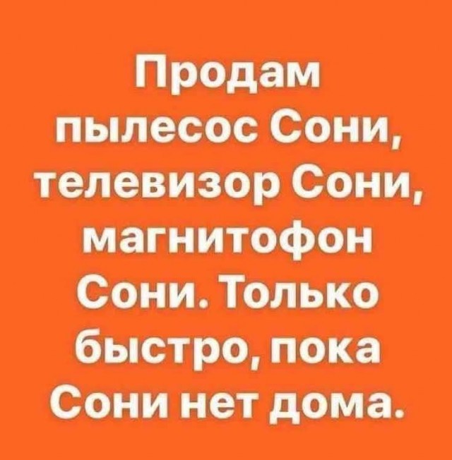 Картинки для деградации -2 (разной степени свежести)