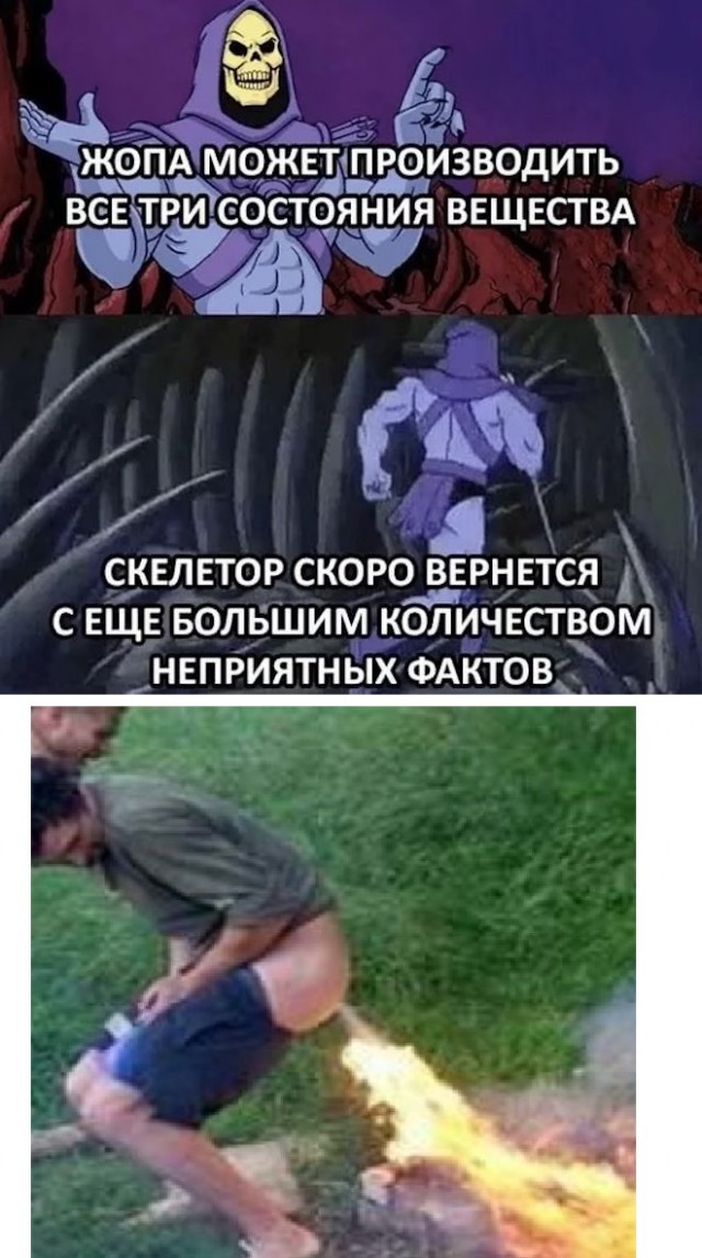 Веселые картинки в понедельник (18.08)