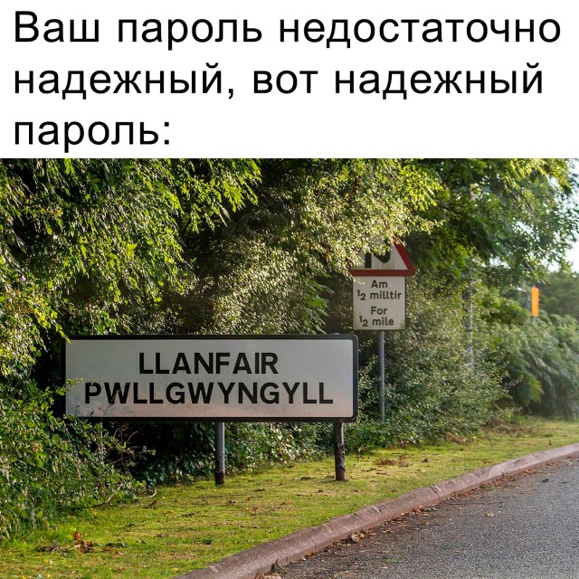 Картинки для деградации 26 (разной степени свежести)