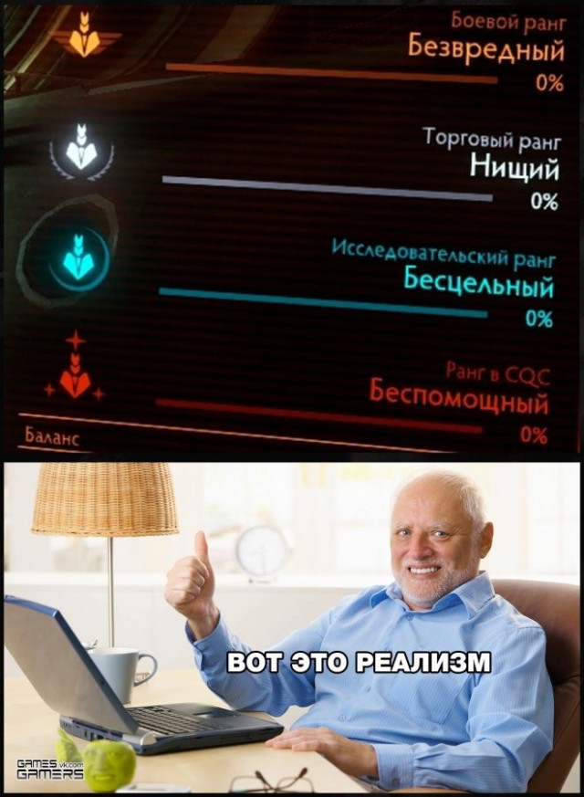 Веселые картинки в пятницу (22.08)