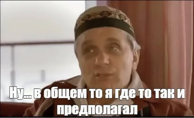 Священник РПЦ разрешил мужчинам целовать друг друга в губы