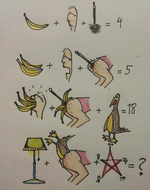 Tоршер Сатаны