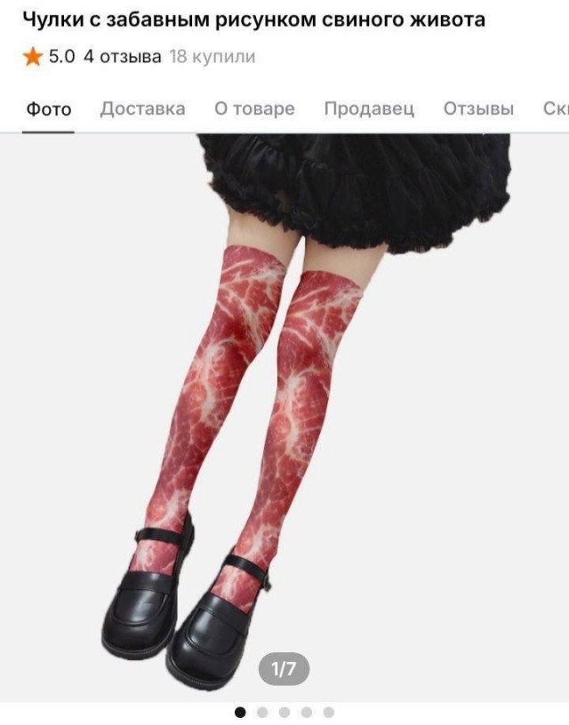 Веселое настроение в картинках (01.10.2025)