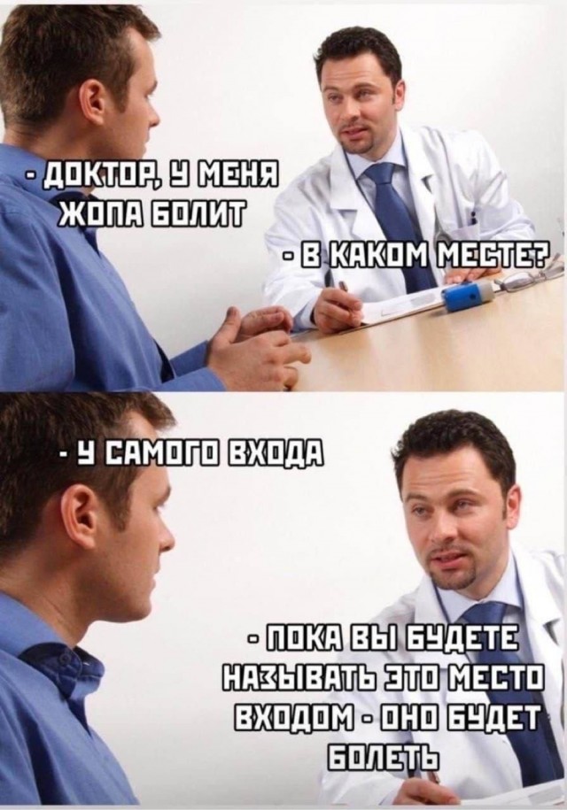 Веселое настроение в картинках (05.10.2025)