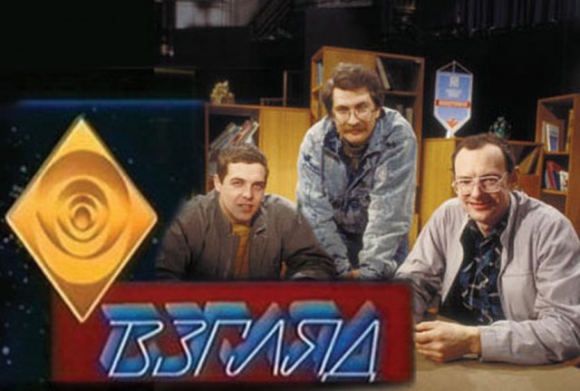 Интересные фотографии 1990 -х 12.10.25