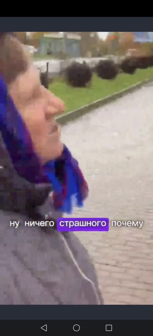 Боре Корчевникову не показывайте. У него инфаркт будет.