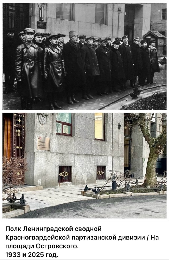 Петербург. Было и Стало. Часть шестая