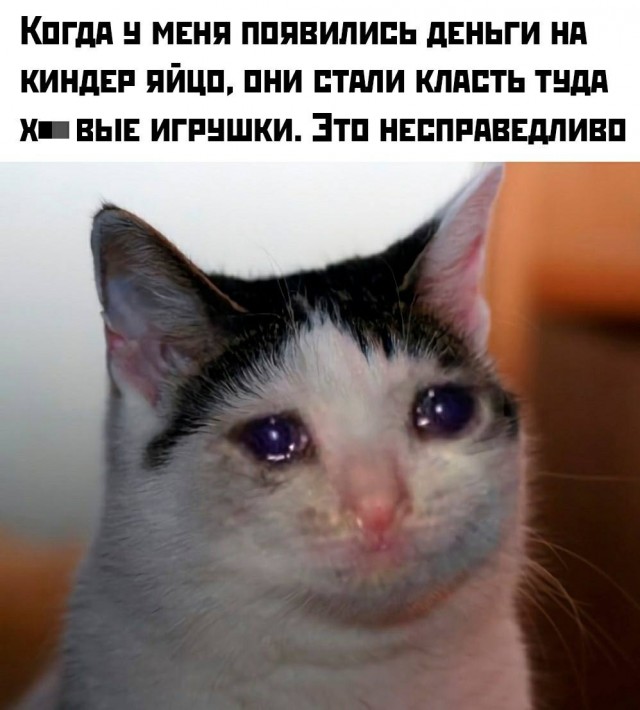 Картинки для деградации 87 (разной степени свежести)