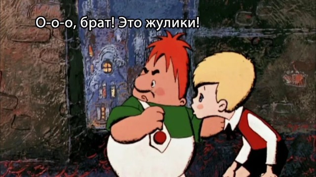 Юмор в картинках и без