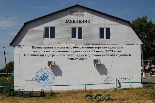 Понедельника картинки
