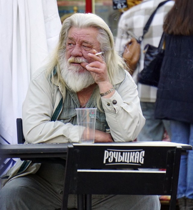 Деградация