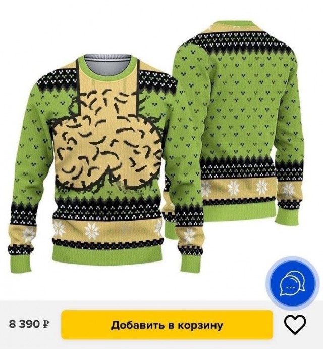 Прикольные и просто красивые картинки 26.12.2025