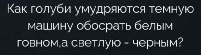 Маленькая пятница 4.02