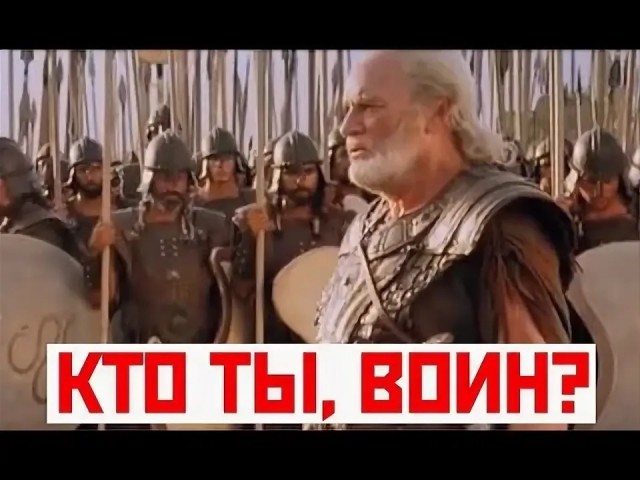 Застрял на перекрёстке миров (Рязань), или почему межгалактический дегтярь — это не топливо, а приговор.