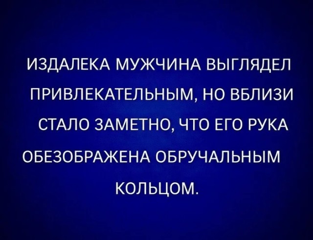 Понедельника картинки