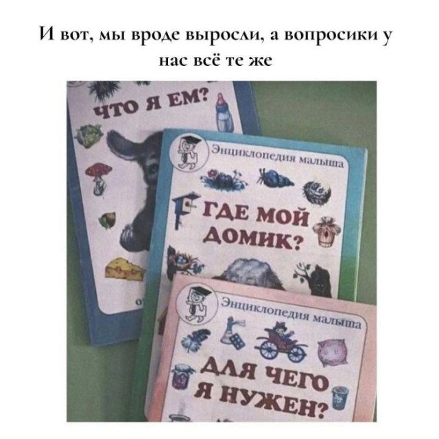 Картиночки, баянчики 25 февраля