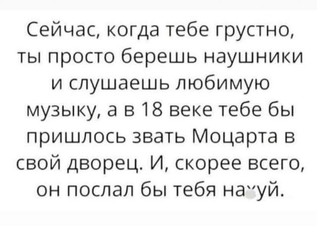 Картиночки, баянчики 25 февраля
