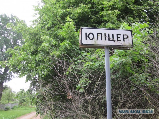 Картиночки