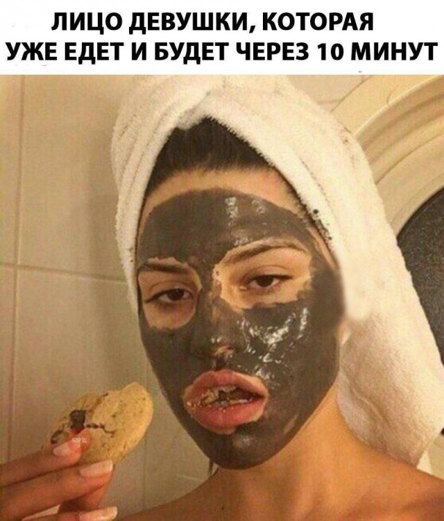 Понедельника картинки