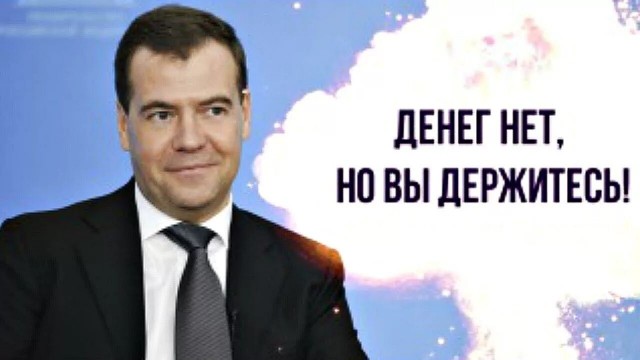 Выгодоприобретатель от конфликта