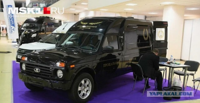 Полный перечень автомобилей для работы в такси