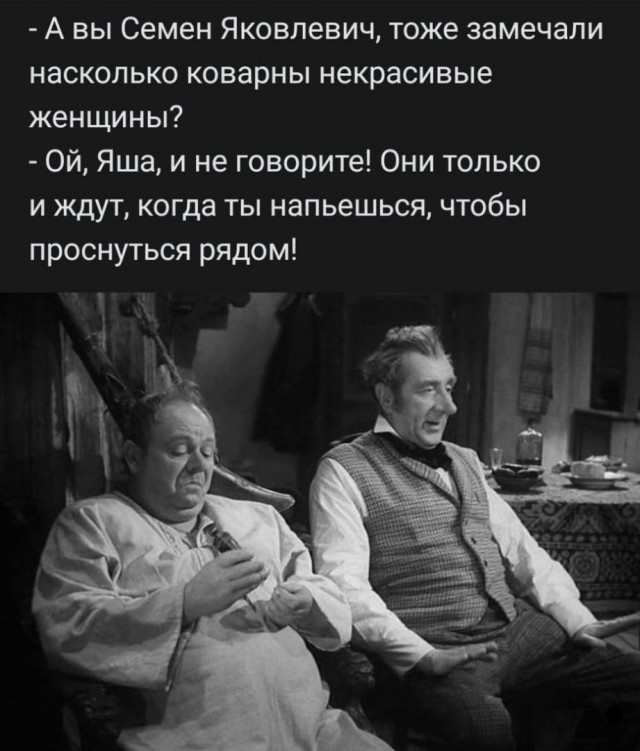 Картиночки, баянчики 12 марта