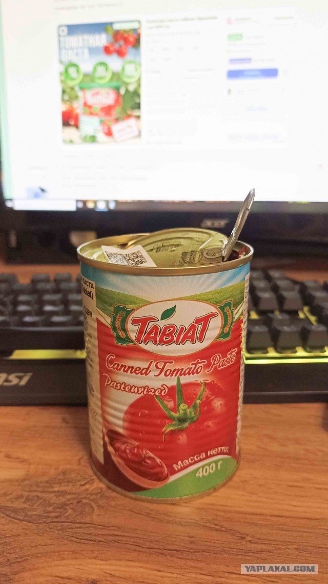 Как в СССР Томатный сок
