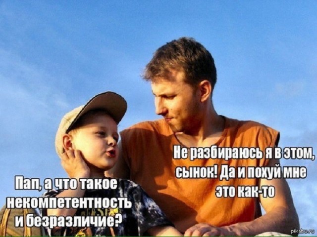 Зачем вообще нужен Гегель и его диалектика?⁠⁠