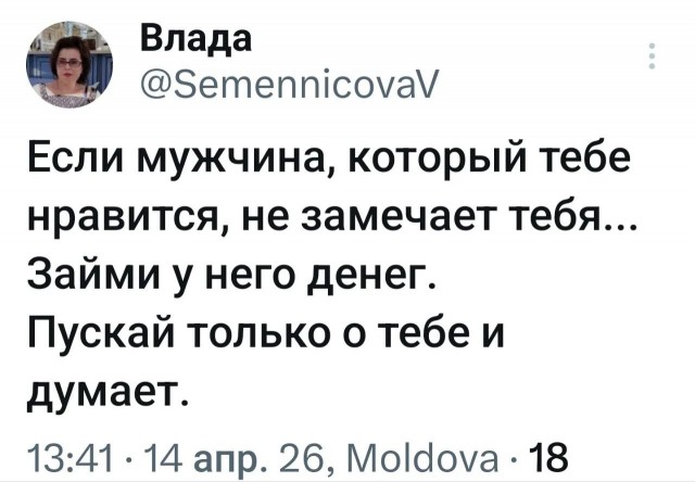 Картинки для деградации 180 (разной степени свежести)