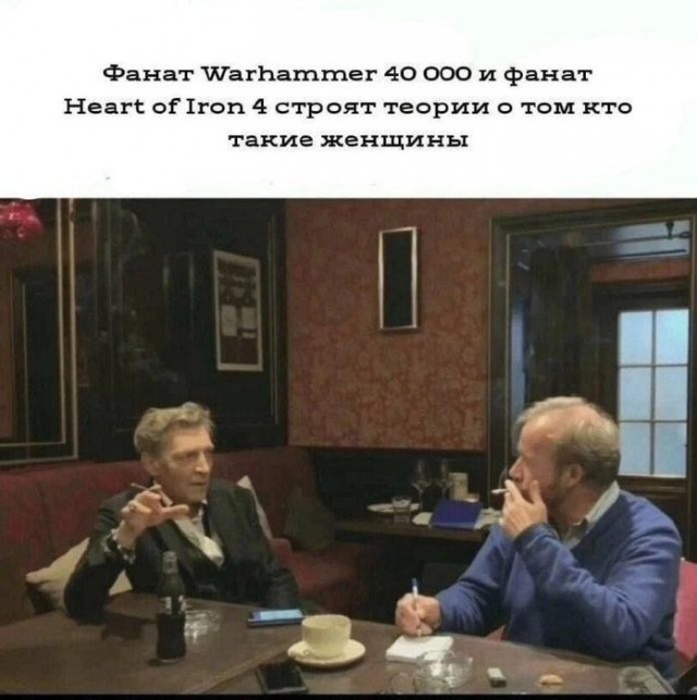 Картинки для деградации 186 (разной степени свежести)