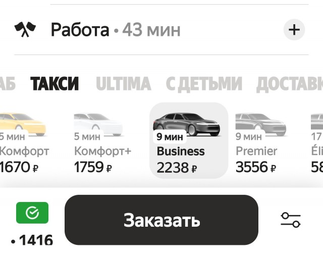 Что-то накатило... По этой теме.. Ниже