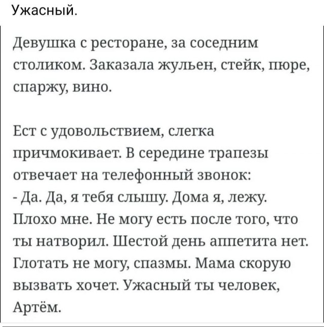 Картинки для улыбки