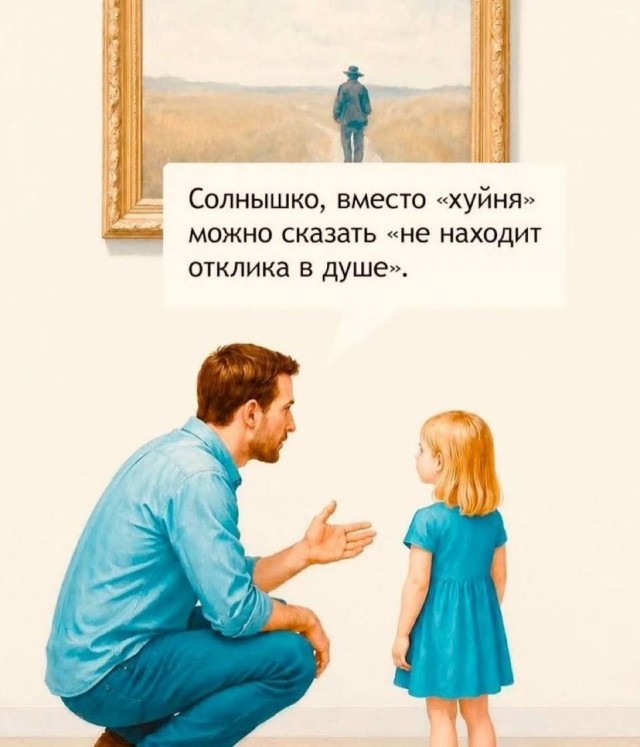 Картинки для деградации 223 (разной степени свежести)