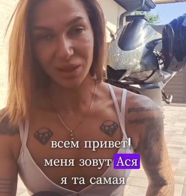 "Мы вдвоем совершили одну и ту же ошибку"