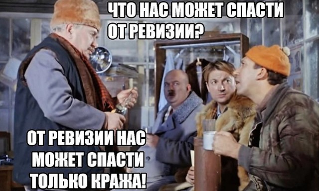 Школьник из Хабаровска сломал экран IMAX за ₽26 млн