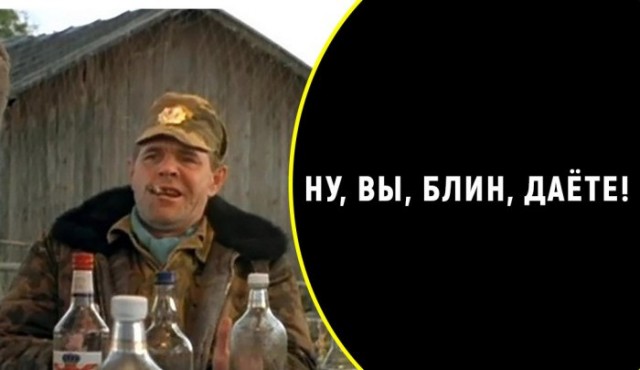Охотник расстрелял троих своих товарищей в Новосибирской области