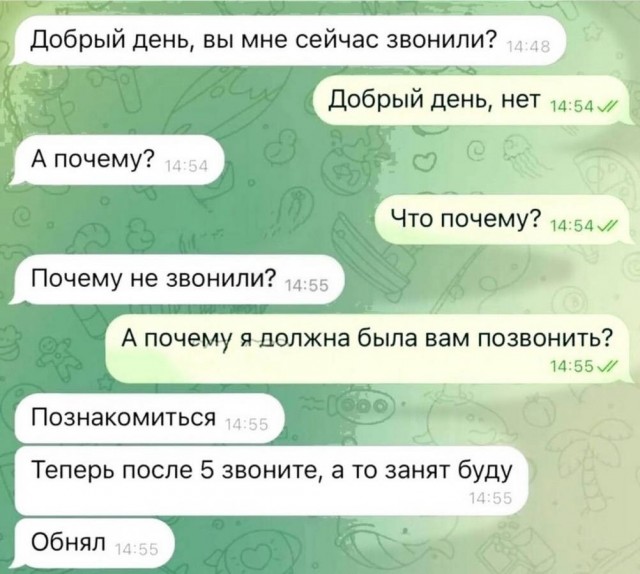 Картинки для деградации 274 (разной степени свежести)