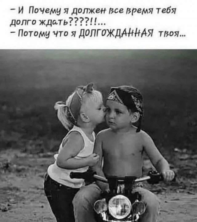 Так себе картинки 14.09.26