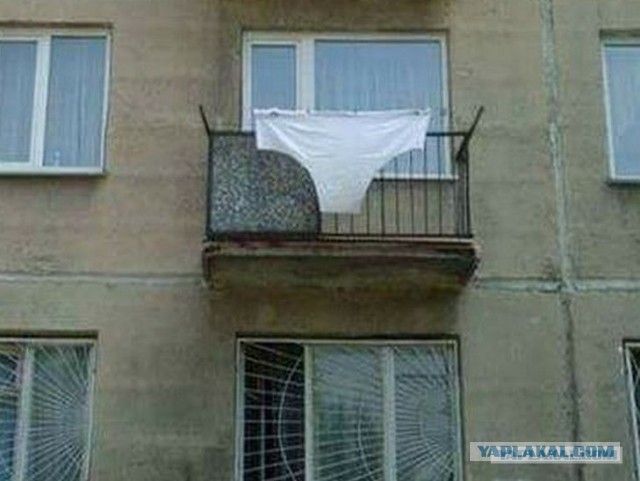 До прихода жены с работы осталось..